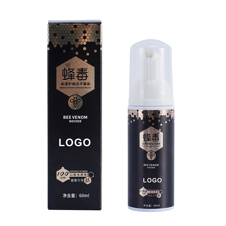 12 Yaş Çocuklar İçin Florürsüz 50ML Beyaz Organik Çocuk Diş Macunu